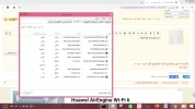 لقطة الشاشة (53).webp