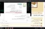 Annotation 2020-06-11 100933.webp