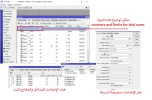 awad222.webp