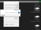 الفلاش 2.webp