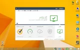 التقاط.webp