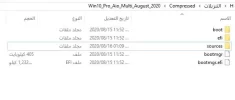 التقاط.webp