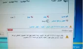 بدون عنوان.webp