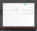 esetttt.webp