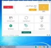 كسبيرو.webp