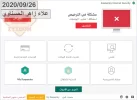 صورة كاسبر.webp
