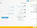 است.webp