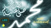 بعثة.webp