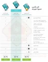 0111(3).webp