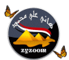 هاني علي.gif