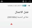 Screenshot_٢٠٢٠١٠١٢-١٥٤٠٥١.webp