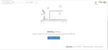 skillshop.webp
