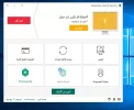 كاسبر.webp