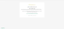 صورة عند تنزيل يوتيوب عن طريق إضافة ss.webp