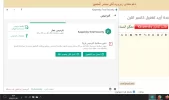كاسبر.webp