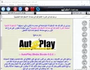 لقطة الشاشة 2020-11-02 001038.webp