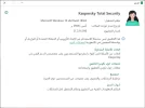 التقاط.webp