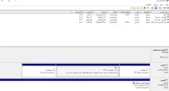 ffds.webp