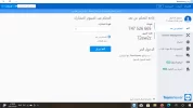 تنشيط.webp