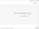 232.webp