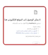 4.webp
