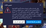ScreenShot_20210120074345.webp