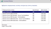 Screenshot_2021-01-30-23-54-35-1.webp