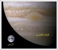 arsh1.webp