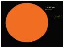arsh4.webp