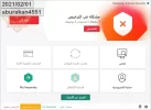 Kaspersky Internet Security 2021.webp