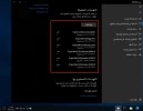 Windows 10 Enterprise LTSC 64-bit-2021-02-06-21-07-51.webp