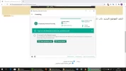 Desktop Screenshot 2021.02.08 - 21.07.35.48.webp
