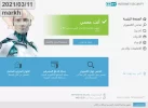 new.webp