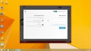 Screenshot (2).webp