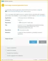 0.webp