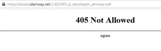 Khataa.webp