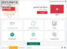 صورة للكاسبر.webp