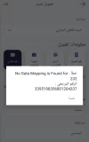 زيزوم.webp