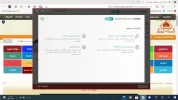 ‏‏لقطة الشاشة (1).webp