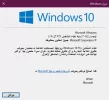 لقطة الشاشة 2021-05-08 023342.webp