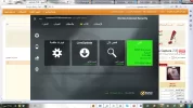 نورتن.webp