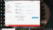 Screenshot (6).webp