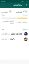 Screenshot_2021-06-08-11-36-32-98.webp