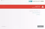 sshot-10.webp