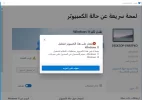 444444.webp