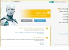 بدون عنوان.webp