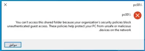 التقاط.webp