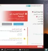 eset.webp
