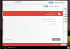 essseet.webp