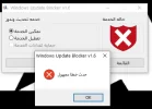 ERROR#2.webp